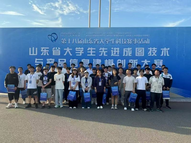 匠心筑梦 砥砺前行：我院在先进...