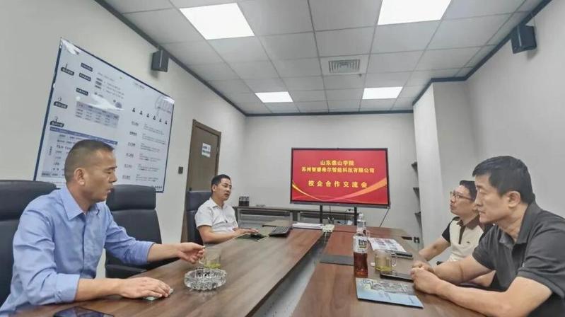 机械工程学院赴苏州开展访企拓岗...