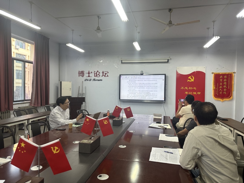 机械工程学院举办国家自然科学基...