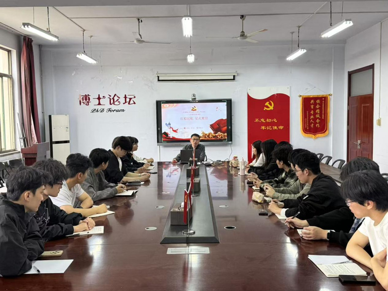 机械工程学院召开 入党积极分子...