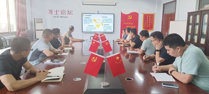 我院电气控制教研室召开毕业设计...