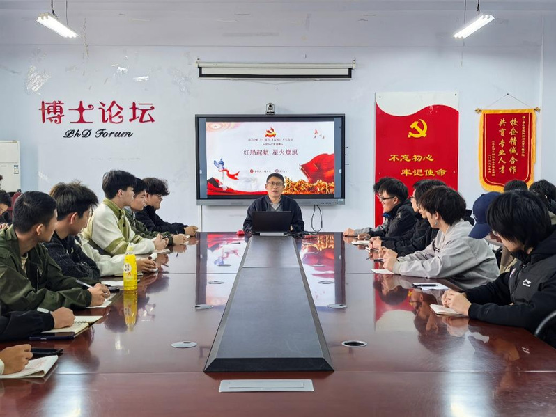 张大孟为机械工程学院入党积极分...